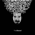 FreeBassel-by-Ahmad-Ali.png